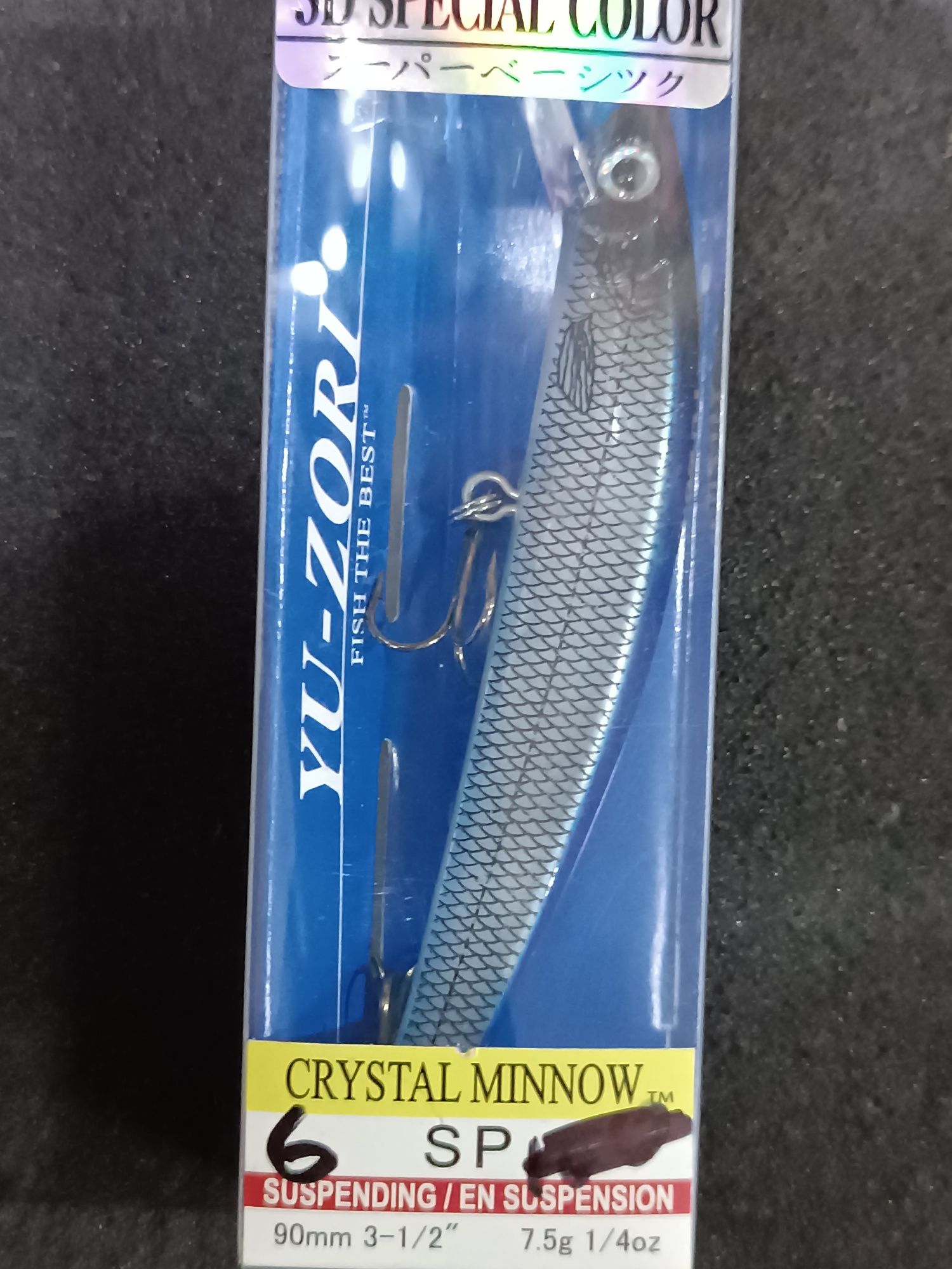 Распродажа!!! Воблеры CRYSTAL MINNOW SP - 90 -7,5г.Luky Craft USA 42