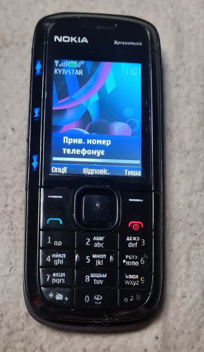 Мобильн,Nokia.5130,C,Xpress,Music.экране плёнка,статуэт, фарфо,sharp