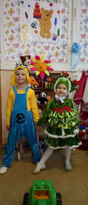 Оренда карнавальних костюмів