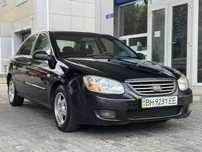 Kia Cerato 1,5MT diesel