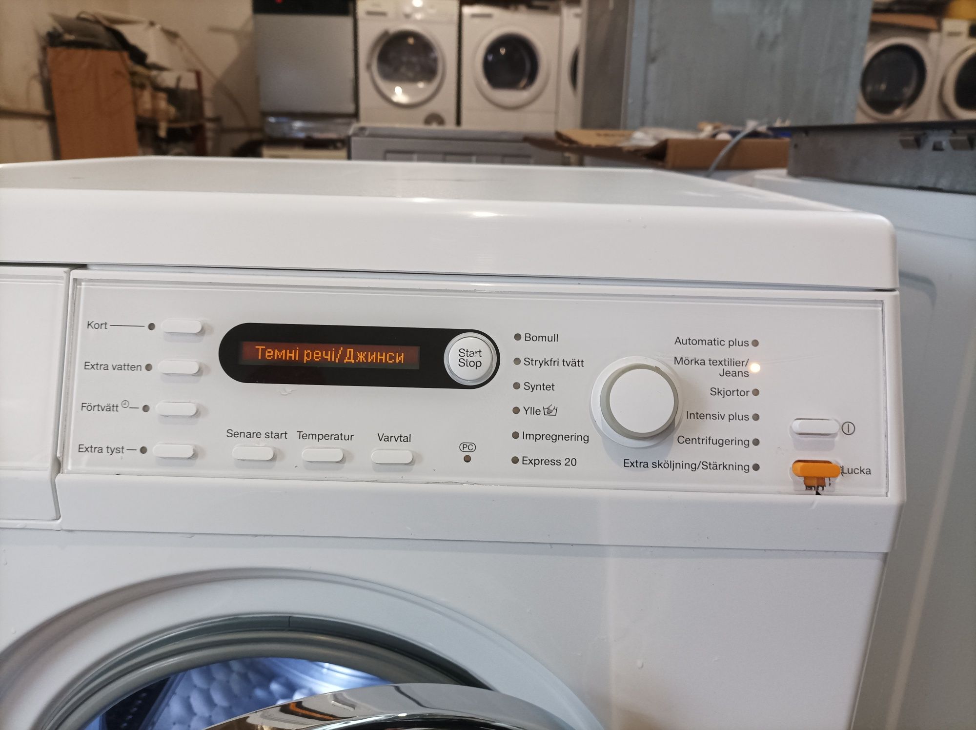 Пральна машина Miele W5829WPS Gala Gr
