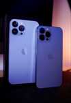 Iphone 13 PRO MAX 256GB