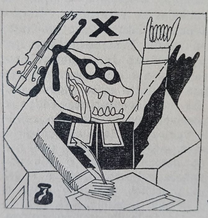 Arte de furtar, 1.ª edição