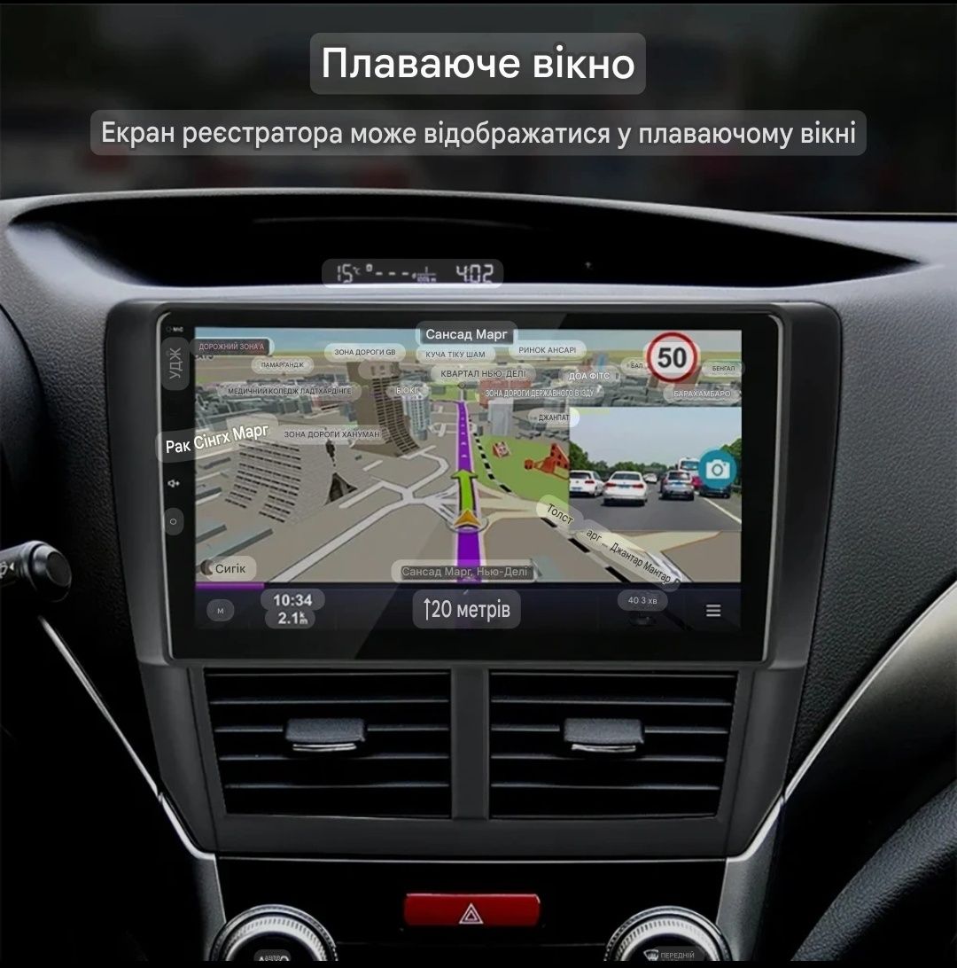 Відеореєстратор для Android магнітол, ADAS, GPS, G сенсор, FullHD, LDW