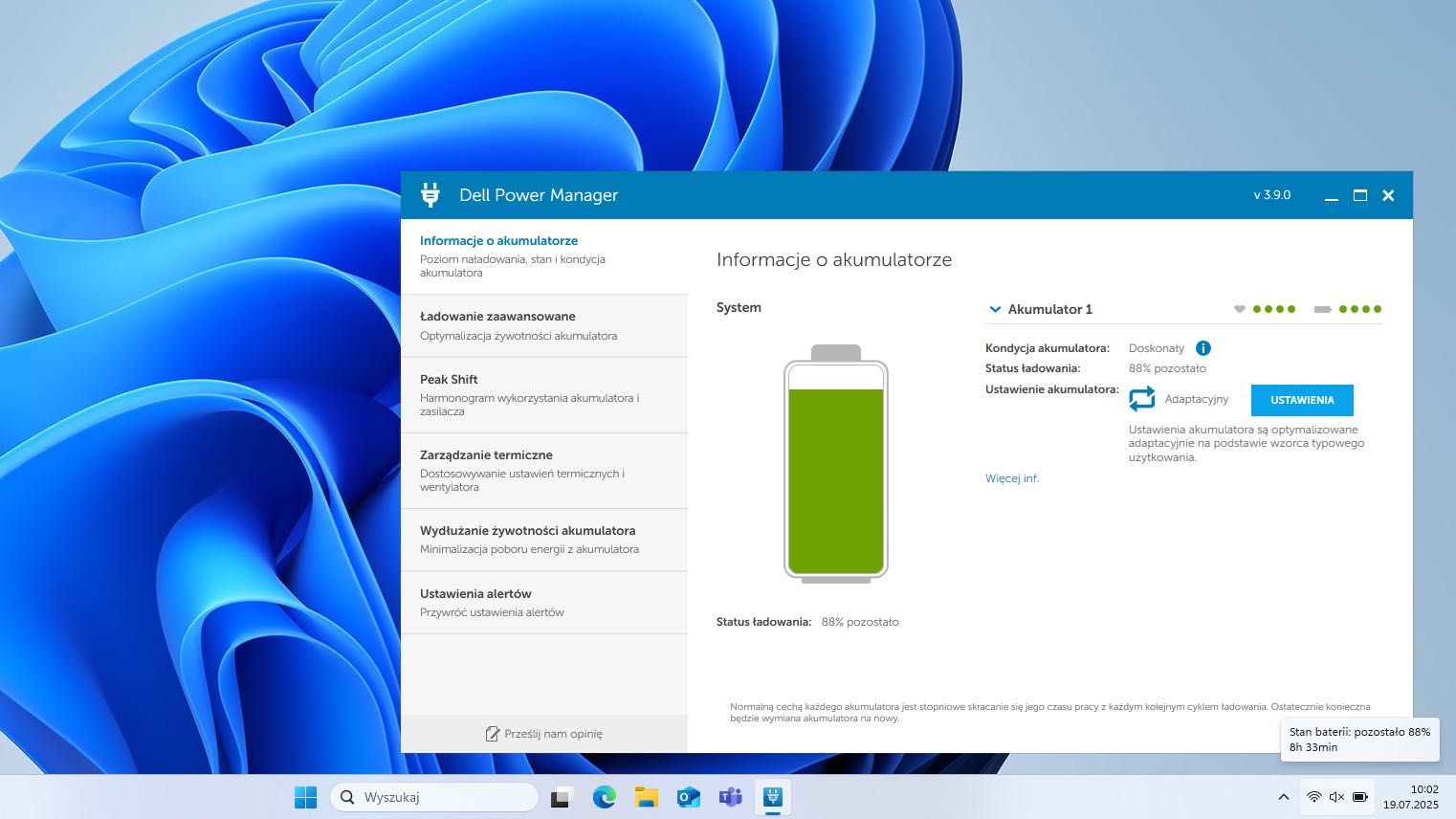 Dell XPS 15 9500 i7 / 32GB / 1TB SSD / GTX 1650 Ti / Stan bdb