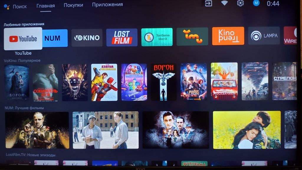 Монтаж, настройка  видеонаблюдения, сетевого оборудования, смарт тв