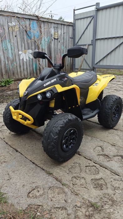 Дитячий квадроцикл Bambi