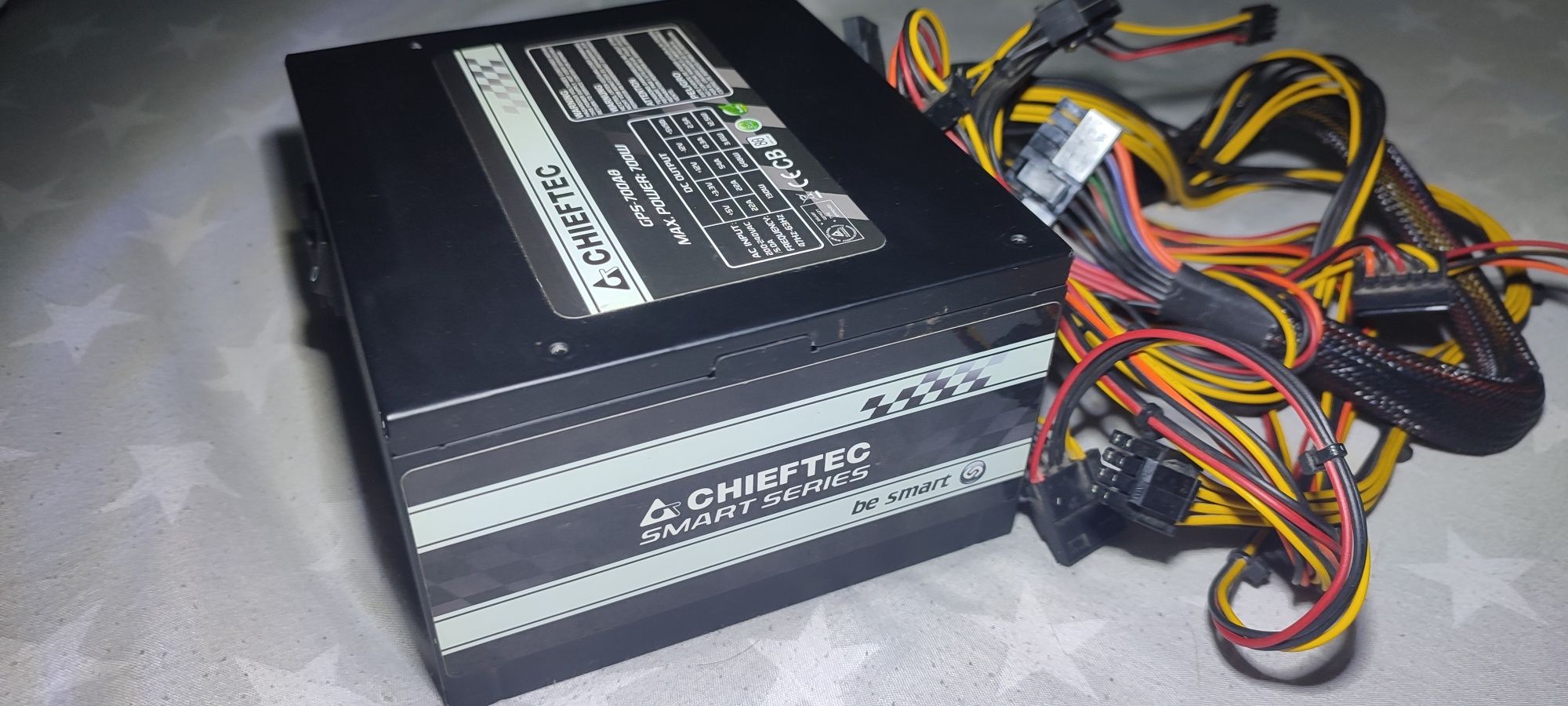 Блок питания 700w