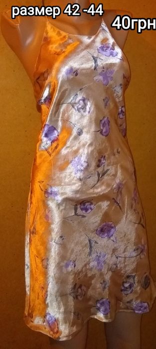 Платья на любой вкус (13шт)