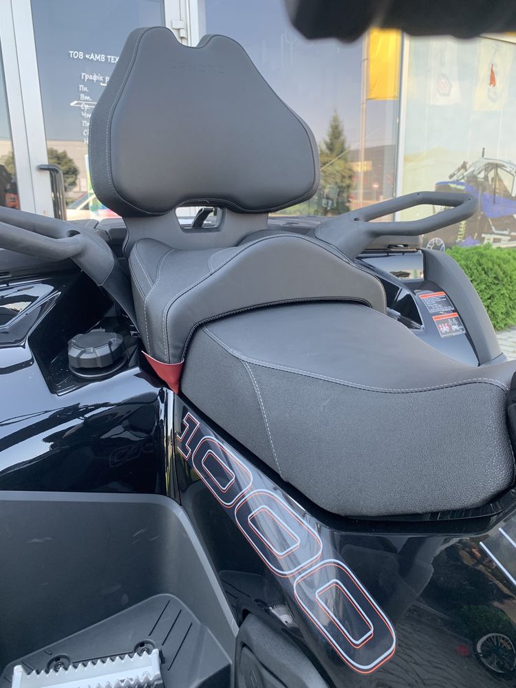 квадроцикл CFORCE 1000 Touring Premium
