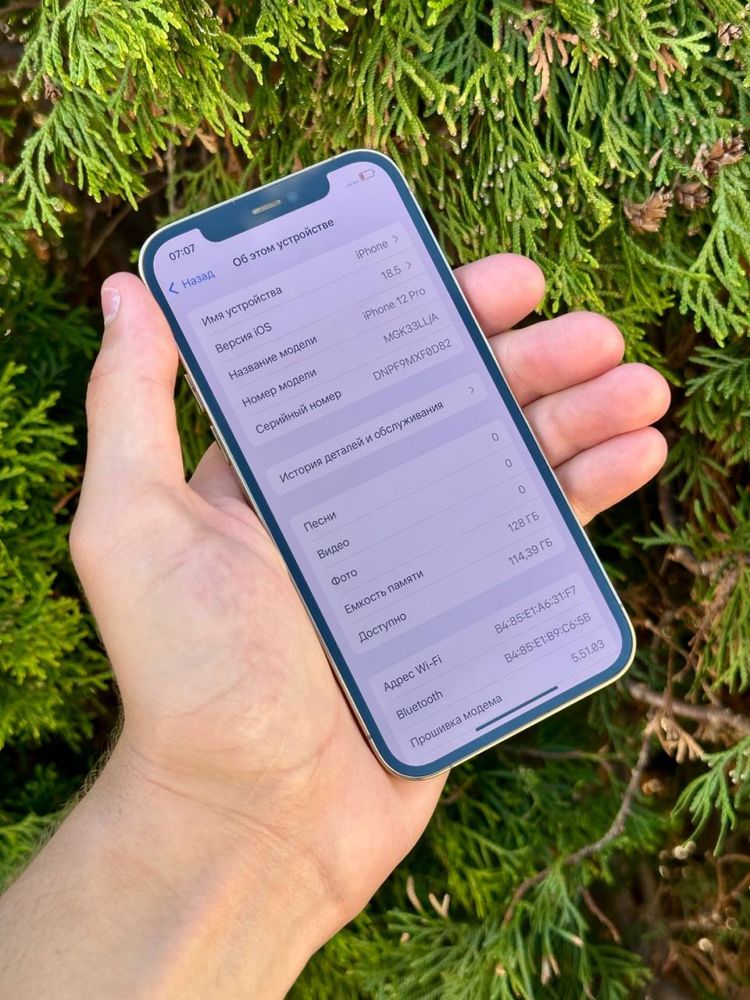 iPhone 12 Pro 128gb Gold Neverlock. Полный комплект