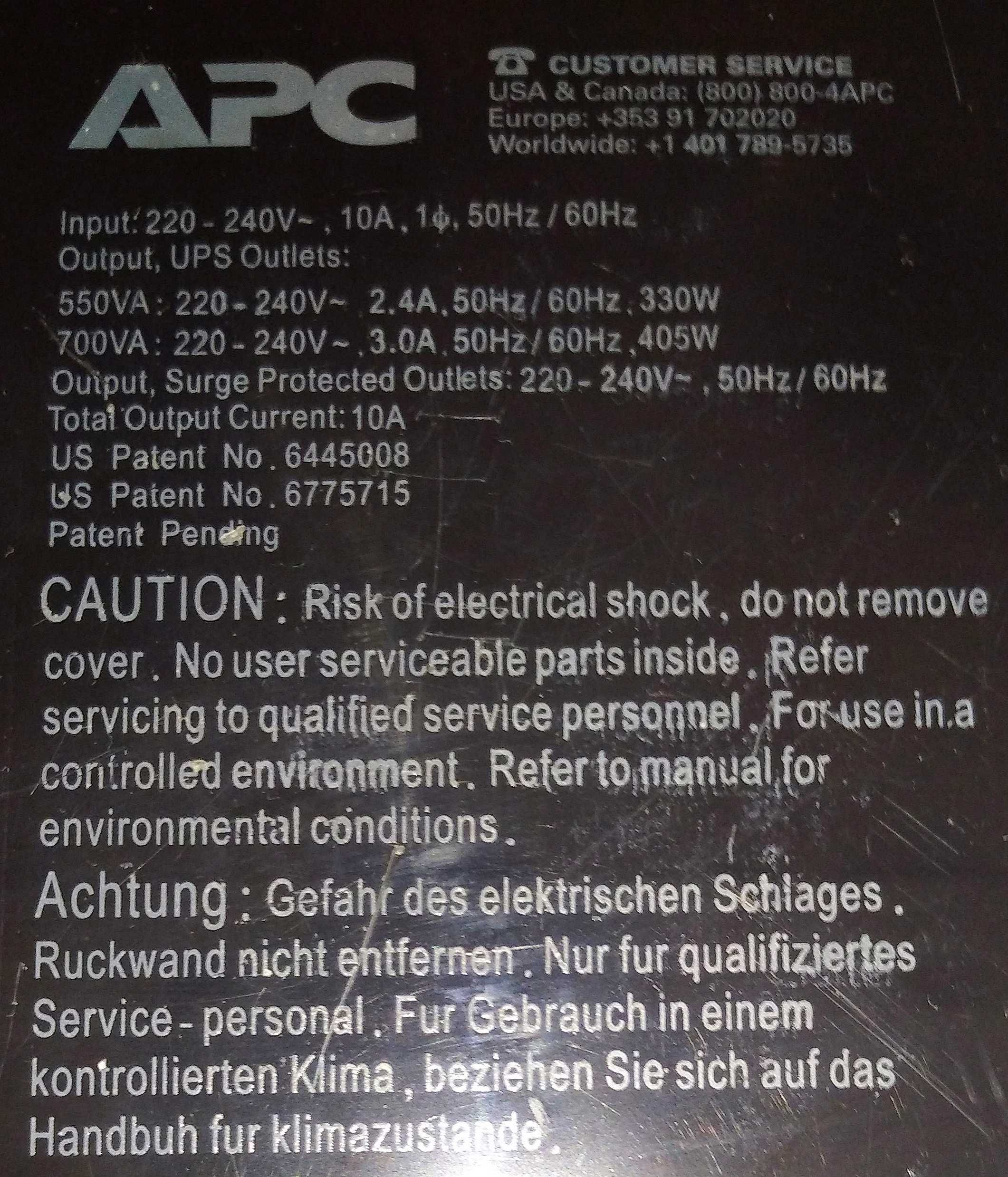 ИБП / Бесперебойник / Стабилизатор APC Back-UPS ES 700