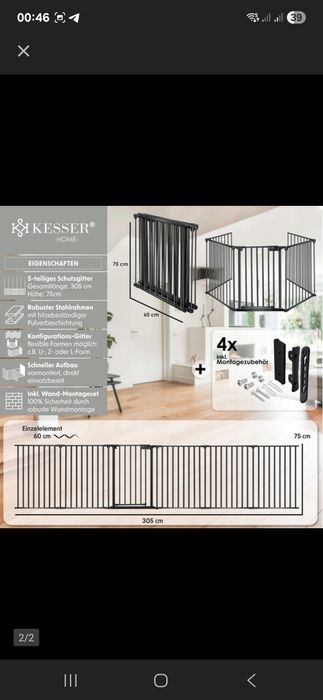 Barierka na drzwi, kominek, schody KESSER czarna 300 x 75 cm