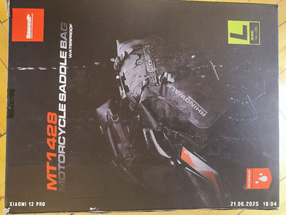 Продам мотосумки