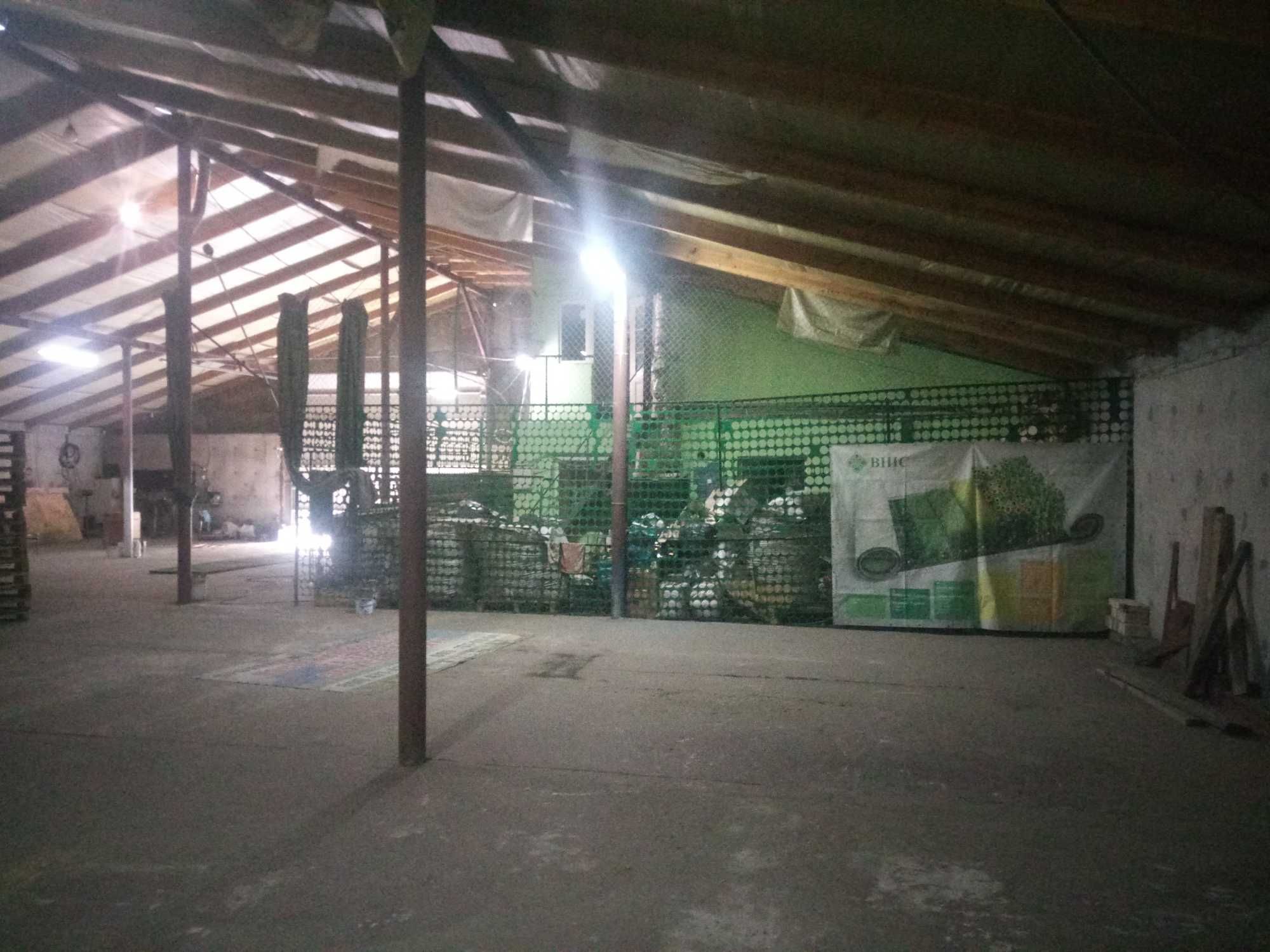 Продам склад з офісом.