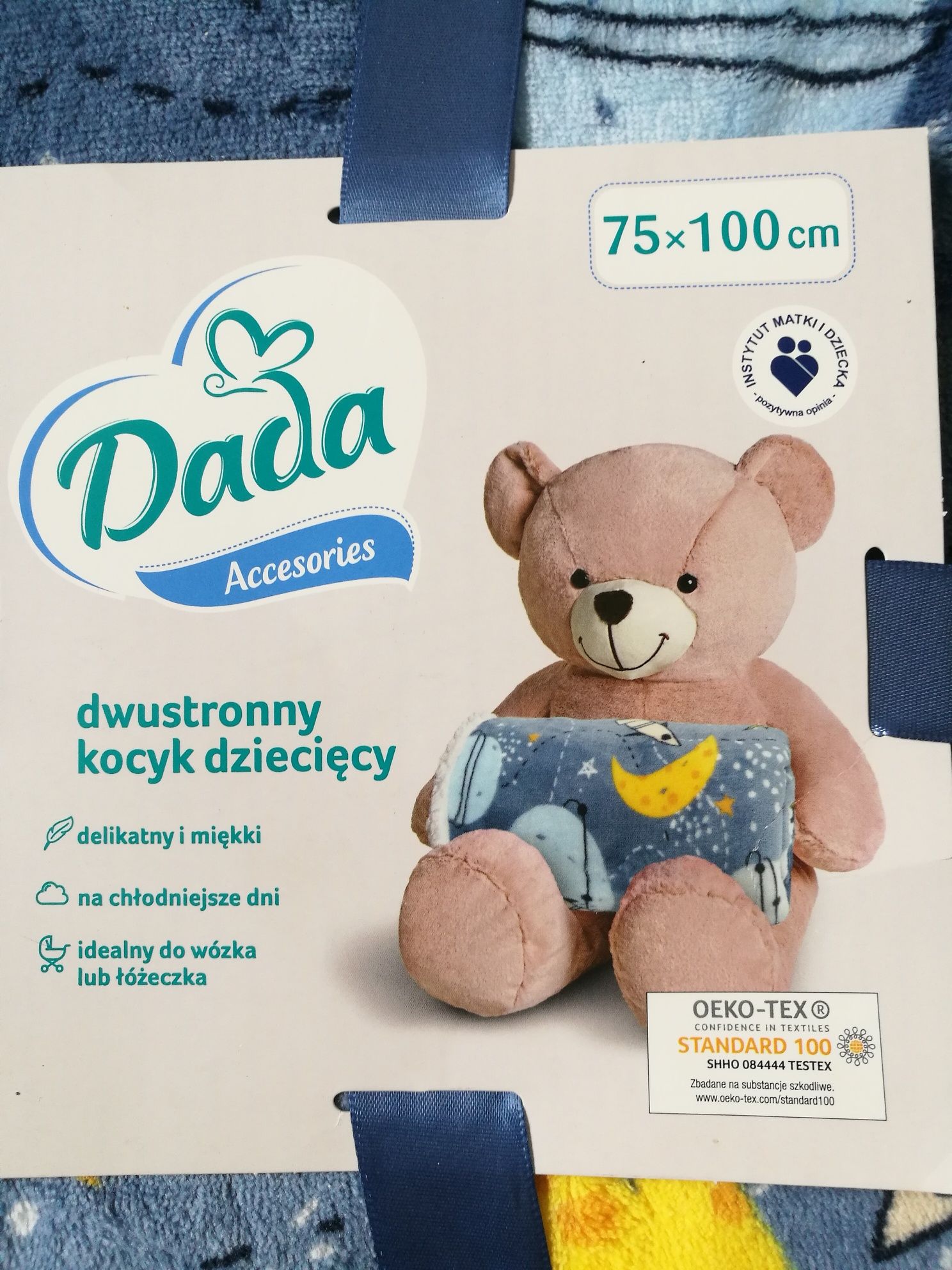 Zestaw dla chłopca roz 80: 3pack body + kocyk