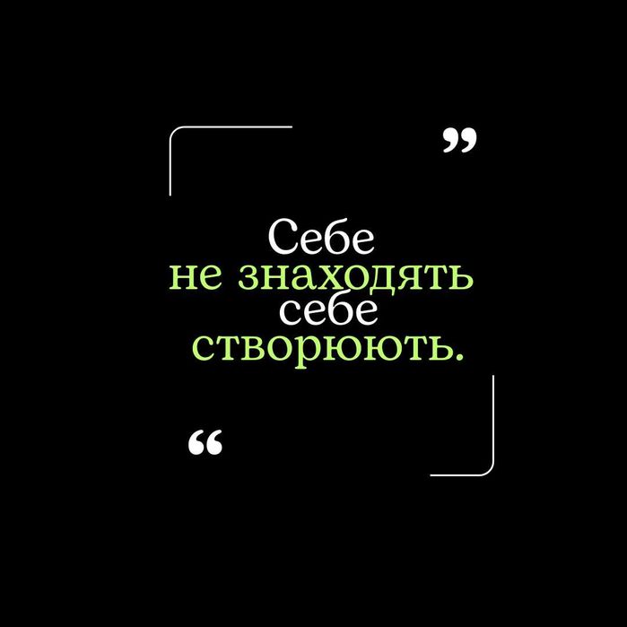 Нутриціолог. Індивідуальне харчування онлайн