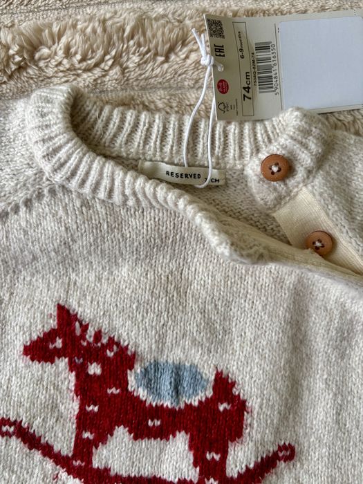 Костюм теплий вязаний 6-9 міс Reserved