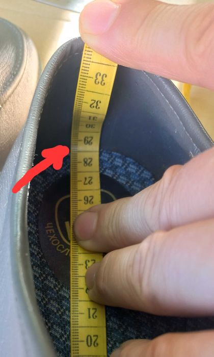 Мужские чехословацкие туфли Цебо р.43, винтаж