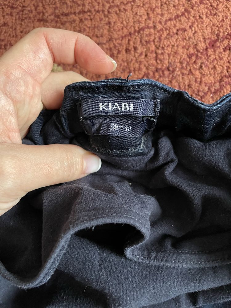 Джинси для вагітних denim kiabi