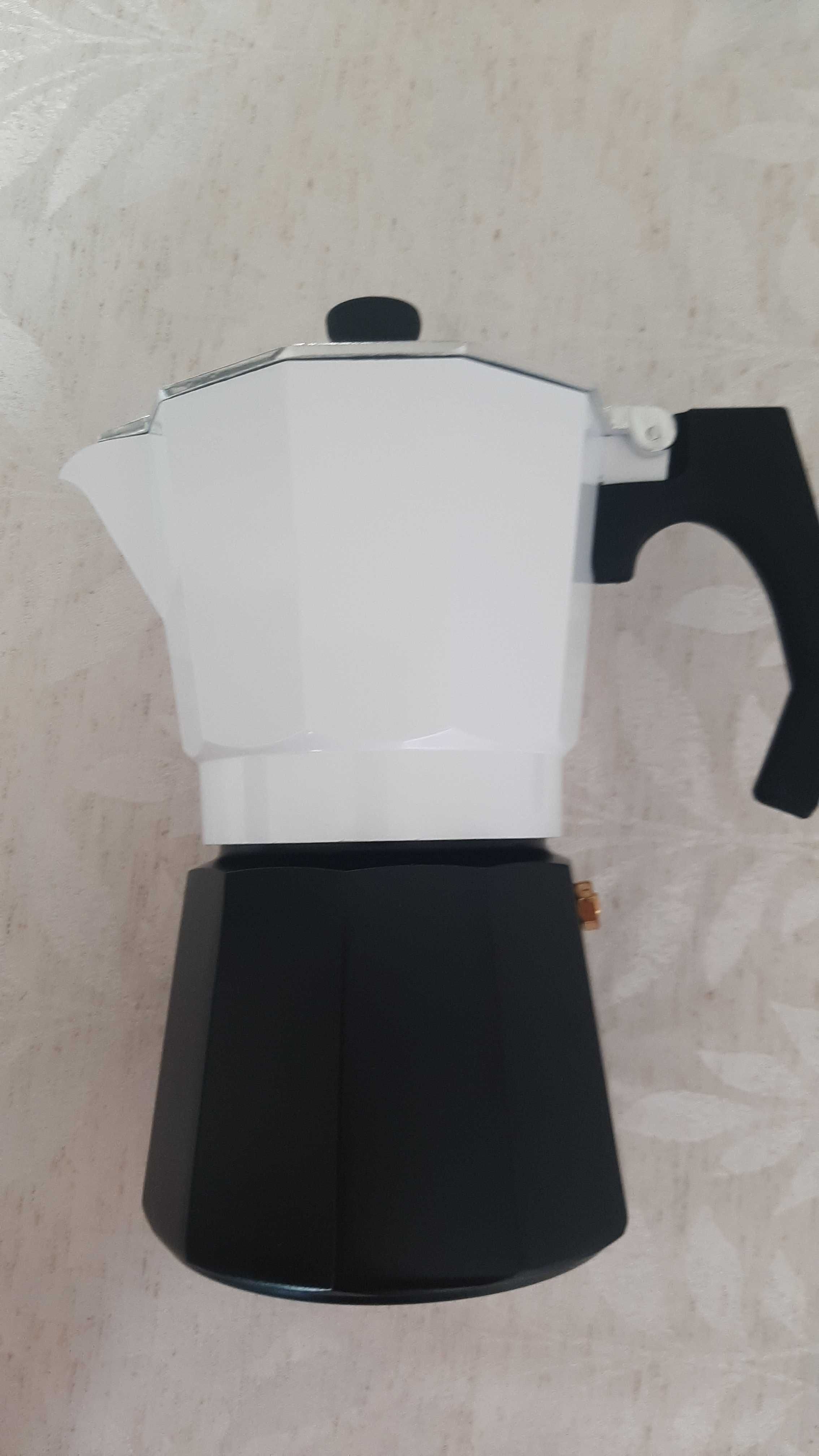 Duża kawiarka 250ml, Home and You, NOWA, elegancka