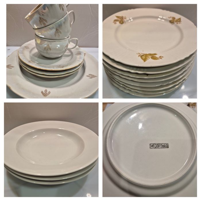 Лот! Цена за все,что на фото