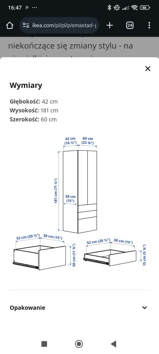 Ikea  småstad / platsa