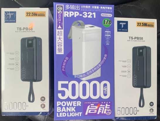 Повербанк Power Bank Baseus 20000 15 W ОРИГІНАЛ Павербанк Басеус 30тис