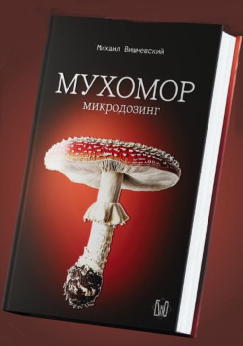 Книга новий випуск