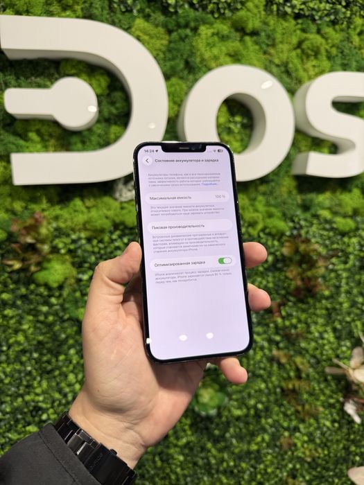 iPhone 12Pro Max 256Gb R-sim