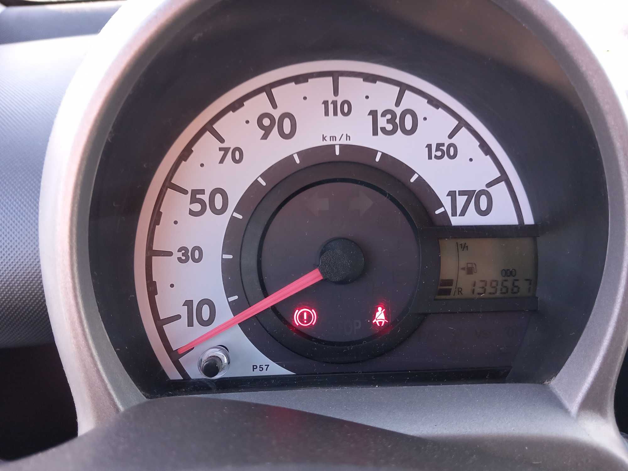 Peugeot 107 /Citroen C1