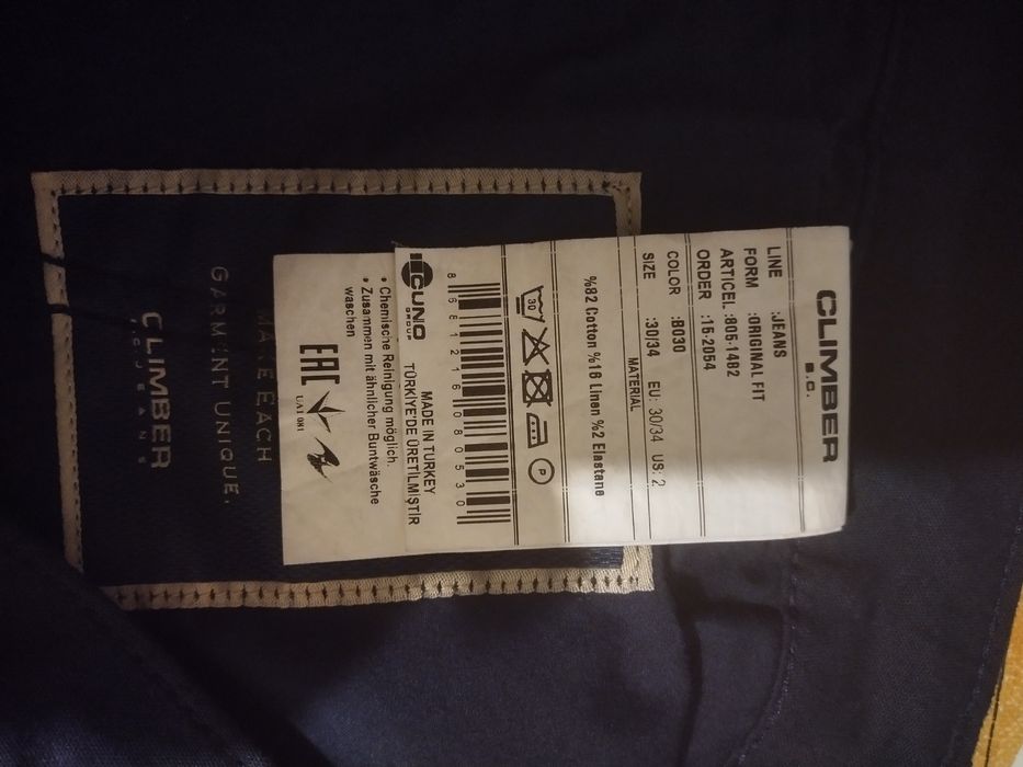 Брюки мужские CLIMBER JEANS