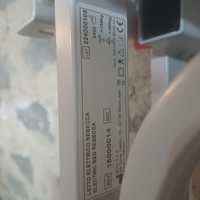 Електричне лікарняне ліжко