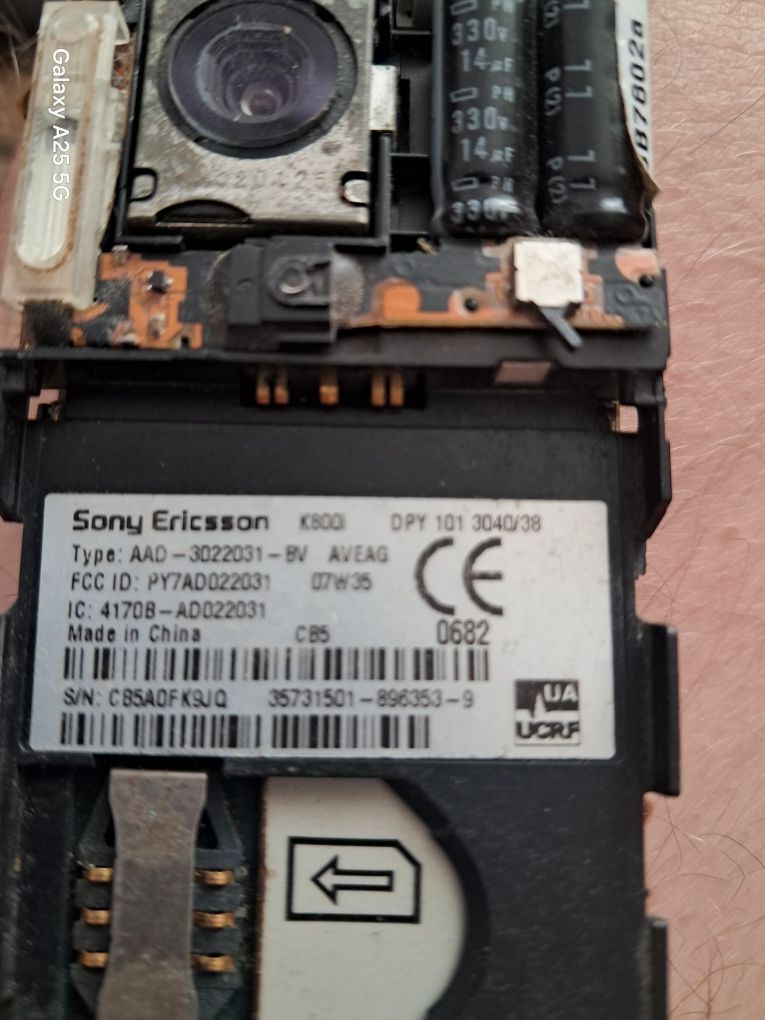 Sony Ericsson k800i