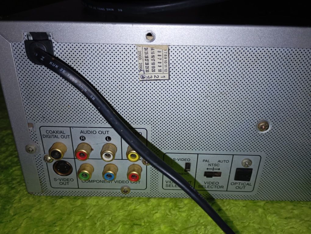 DVD плеер LG караоке DKS-5000 в рабочем состоянии