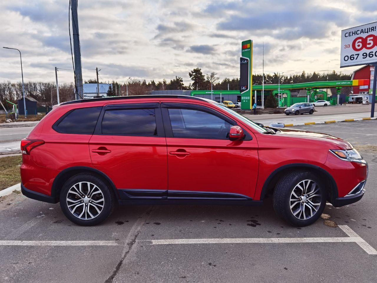 Mitsubishi Outlander 2016 газ/бенз