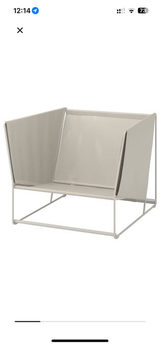 Fotel Ikea Havsten bez poduch