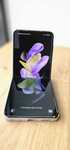 Samsung Galaxy Z Flip 4 8/256GB