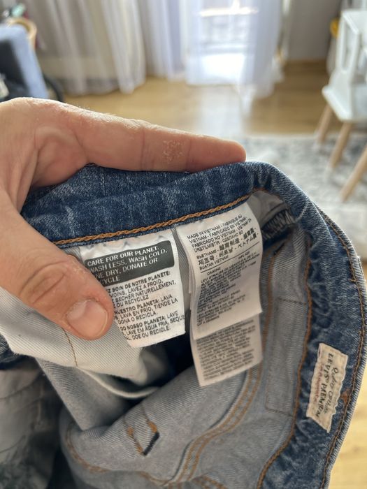 Чоловічі джинси Levis premium