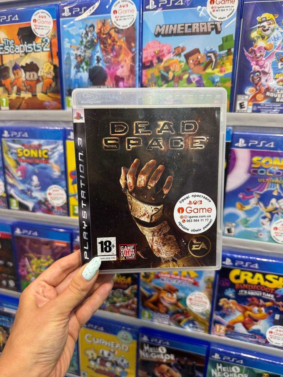 Dead Space Sony PlayStation 3 PS3 igame