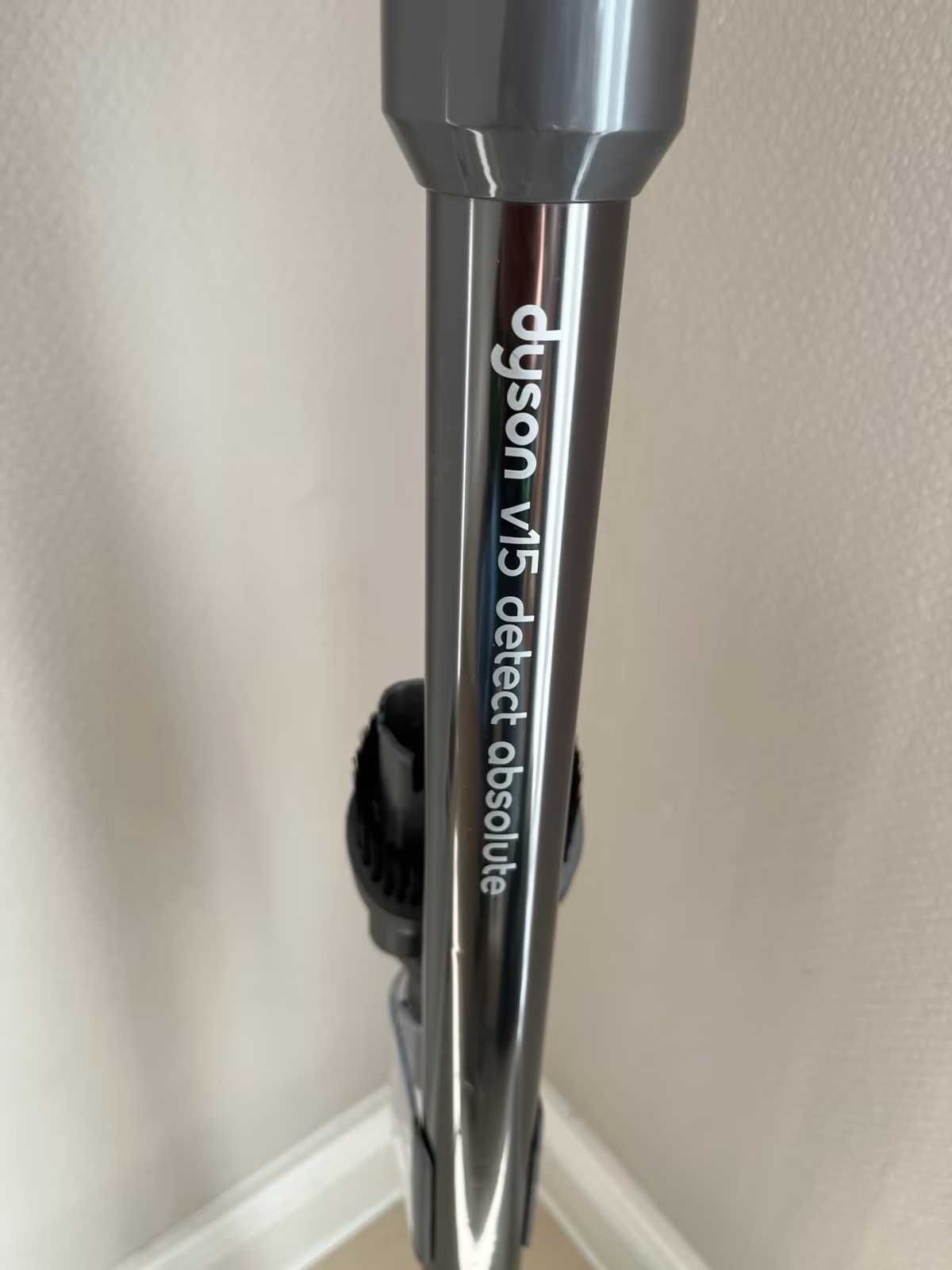 Dyson V15 Detect Absolute