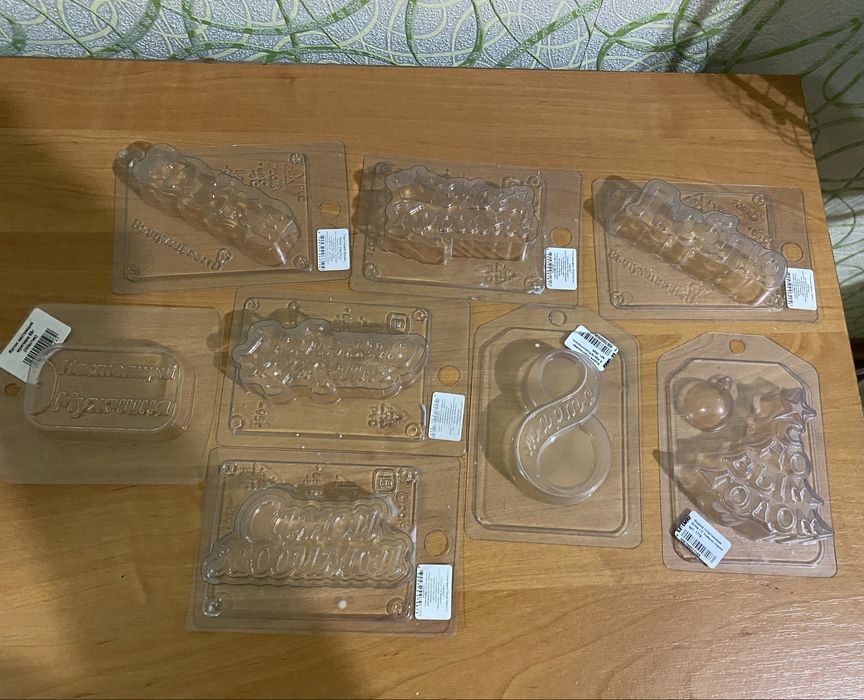 Продам пластикові форми