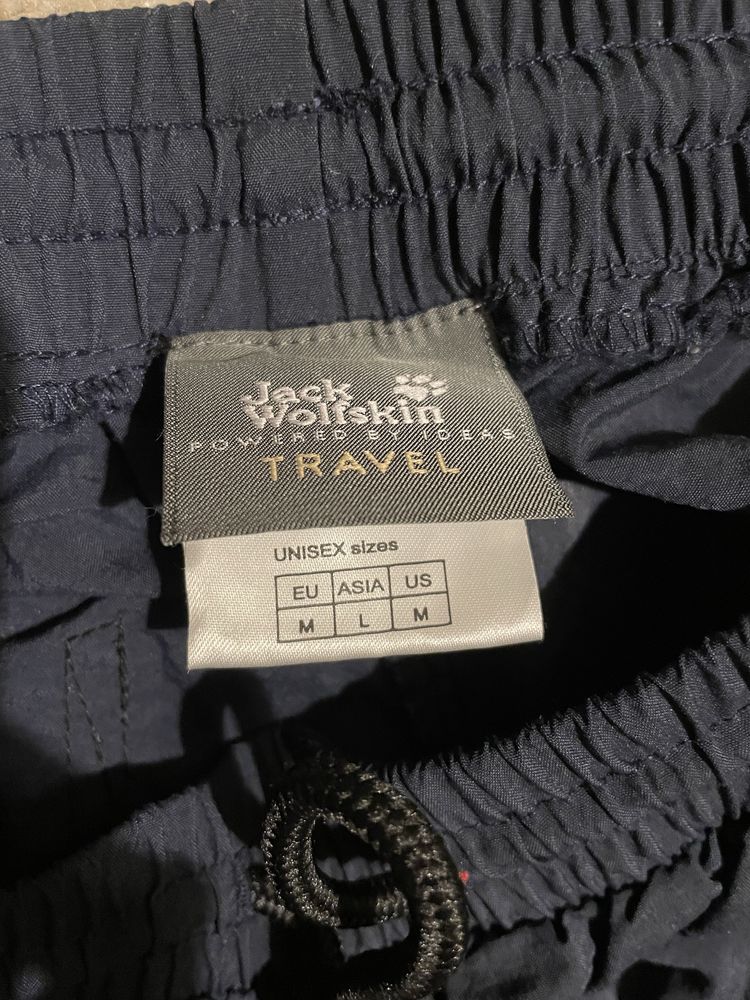 Jack Wolfskin Travel spodnie trekkingowe roz.M