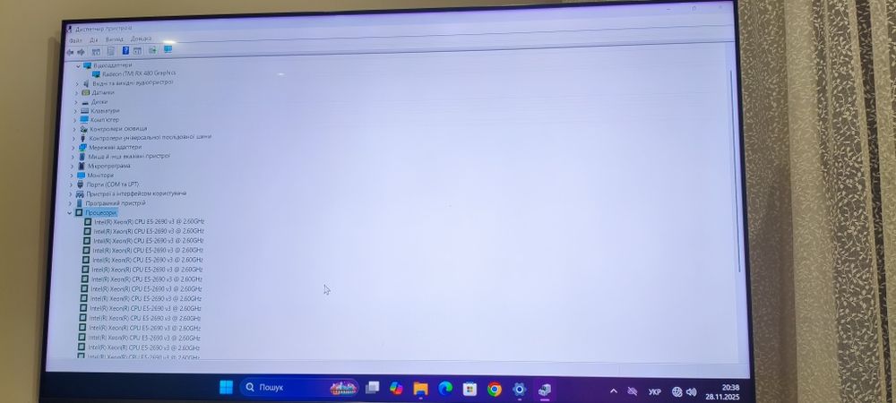 Ігровий ПК Xeon e5 2690v3/DDR4 32gb/RX480 8gb/m2 nvMe 256gb/HDD 1TB