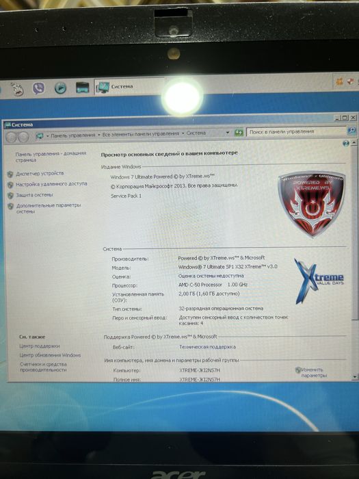 Acer Iconia Tab W500 + док-клавіатура, 2/32ГБ, 10.1”, Windows7-робочий