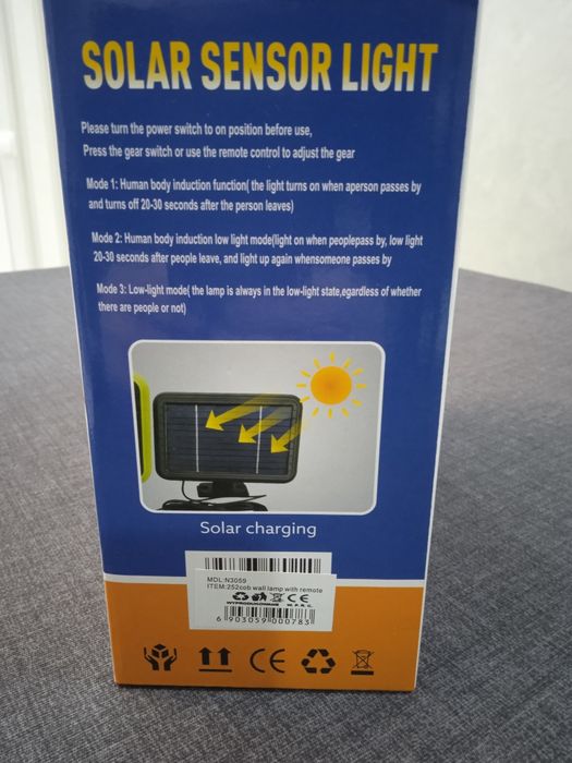 Прожектор з сонячну панель 50W