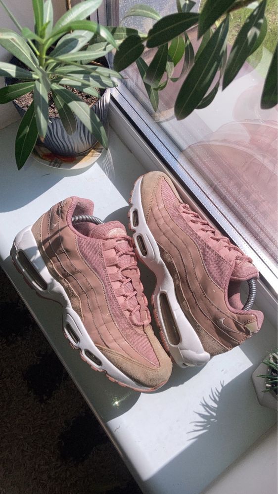 Кросівки Nike Air Max 95 Peach