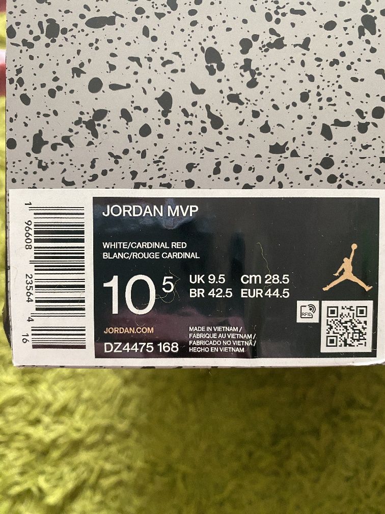 Кроссовки Jordan MVP