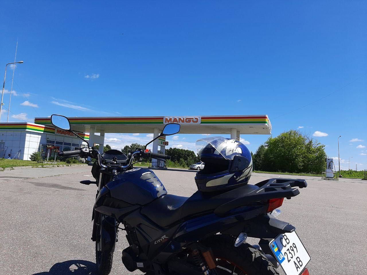 Lifan CityR. 200