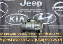 Стартер Land Rover Discovery Ленд Ровер Range 2.7 розборка шрот